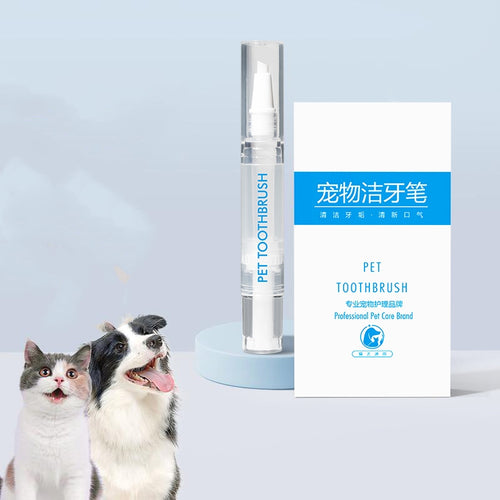 Brosse à dents doigt pour chien et chat - vue produit